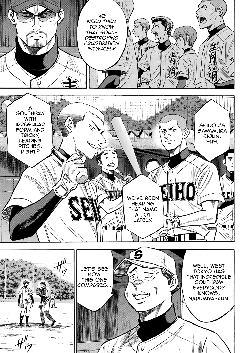 Daiya no A - Act II Chapter 120 16